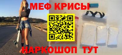 дмт Будённовск