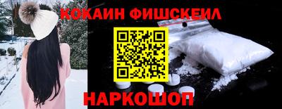 дмт Будённовск