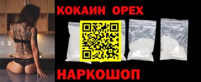 дмт Будённовск