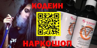 дмт Будённовск