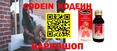 мефедрон VHQ Бугуруслан