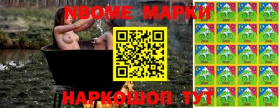 мефедрон VHQ Бугуруслан