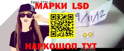 дмт Будённовск