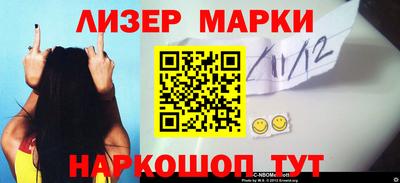 кокаин VHQ Бузулук