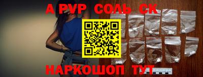 кокаин VHQ Бузулук