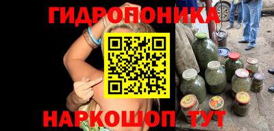 кокаин VHQ Бузулук