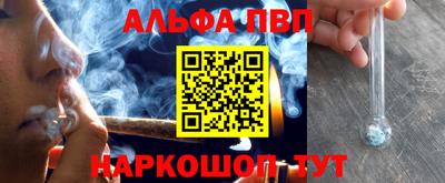 дмт Будённовск