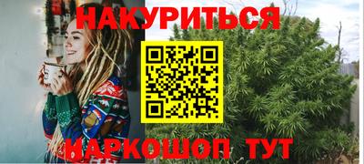 кокаин VHQ Бузулук