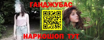 кокаин VHQ Бузулук