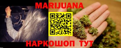 мефедрон VHQ Бугуруслан