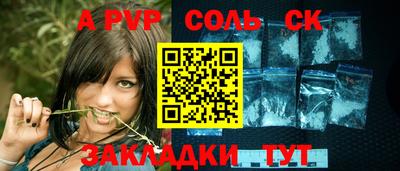 дмт Будённовск