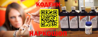 дмт Будённовск