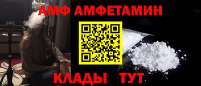 кокаин VHQ Бузулук