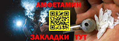 дмт Будённовск