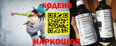 дмт Будённовск