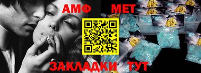 дмт Будённовск