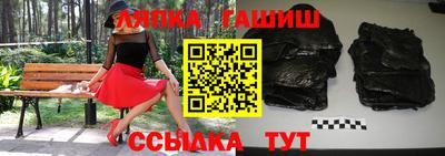 мефедрон VHQ Бугуруслан