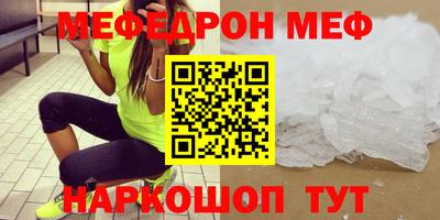 кокаин VHQ Бузулук