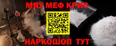 дмт Будённовск